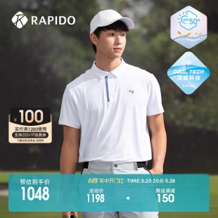 RAPIDO雳霹道24年春夏新款 upf50 GOLF简约T恤凉感舒适Polo衫 男士