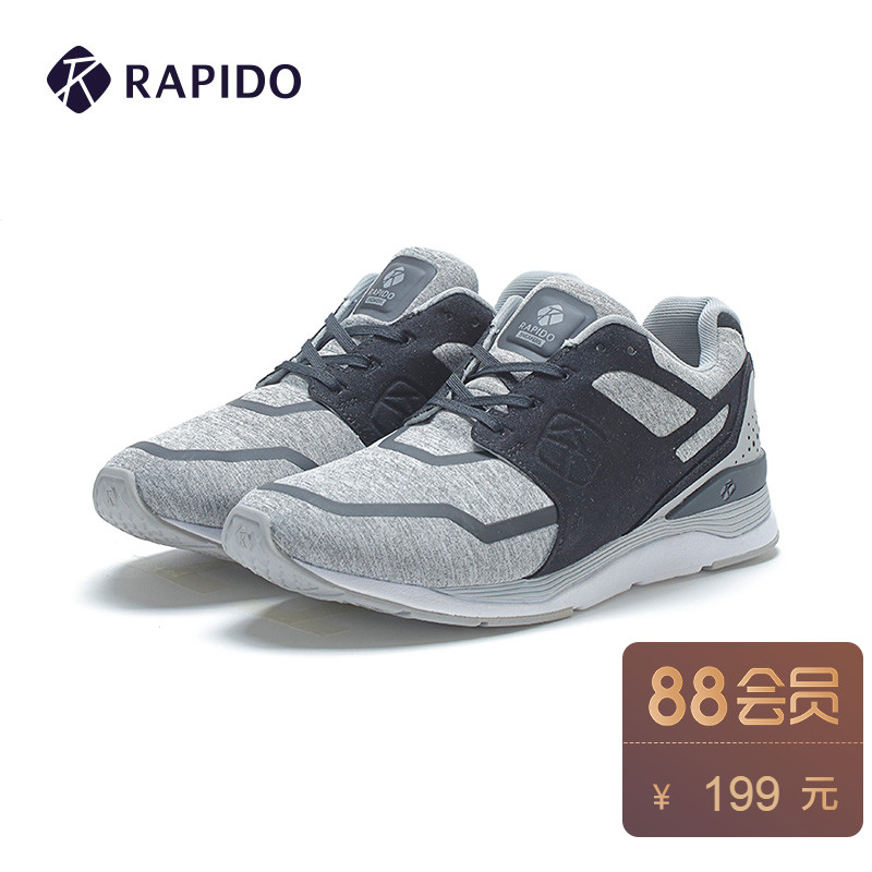 RAPIDO ö¨ÅùµÀ ÇéÂÂ¿î »ºÕð±£Å¯Ô˶¯Ð¬ÐÝÏÐЬCQ67K3S09