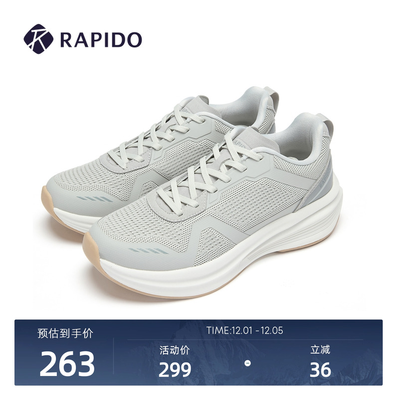 RAPIDO早秋新款男女同款运动鞋