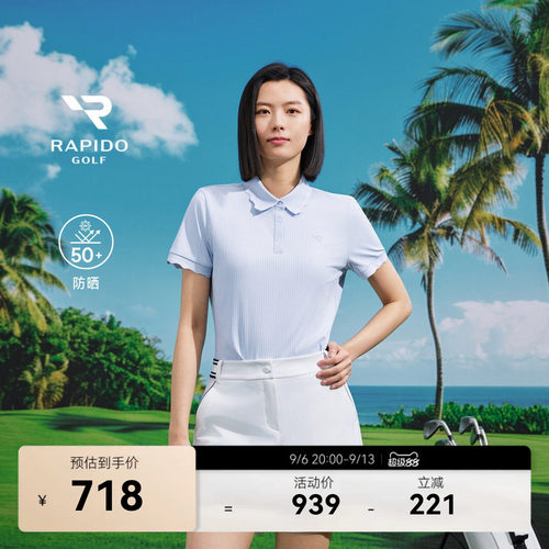 GOLF花瓣领海军风运动短袖POLO衫