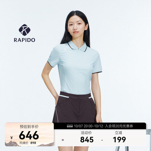女士PREMIUM运动休闲通勤POLO衫