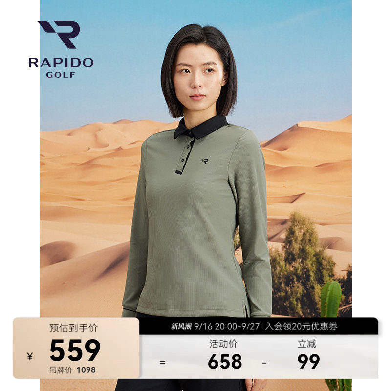 女士日常休闲基础简约长袖POLO衫图片