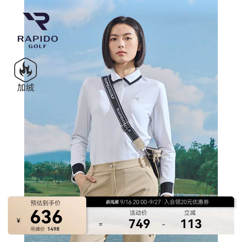 RAPIDO雳霹道高尔夫GOLFPOLO衫图片
