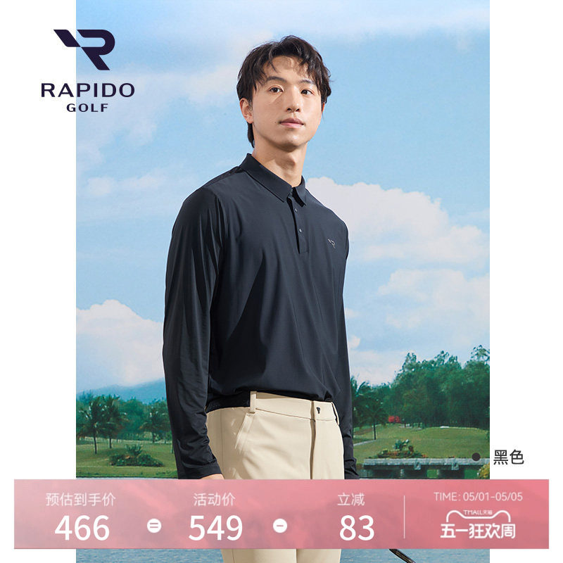 RAPIDO雳霹道春夏男士高尔夫GOLF运动长袖POLO衫