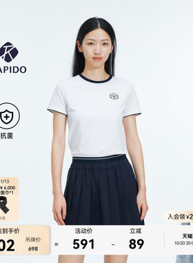 RAPIDO女士抗菌短袖T恤雳霹道