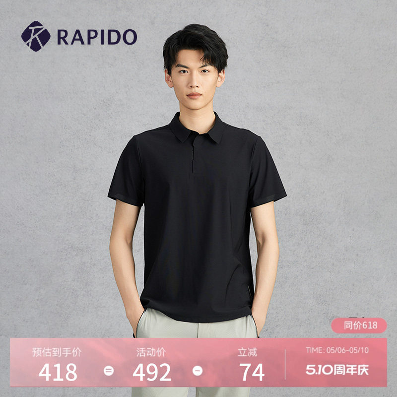 RAPIDO雳霹道春夏男士商务运动休闲通勤早八轻正装轻薄短袖POLO衫