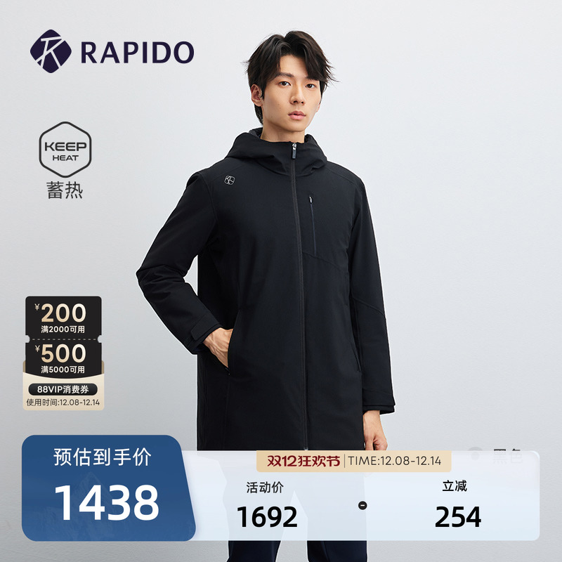 男士运动休闲基础款中长款棉服