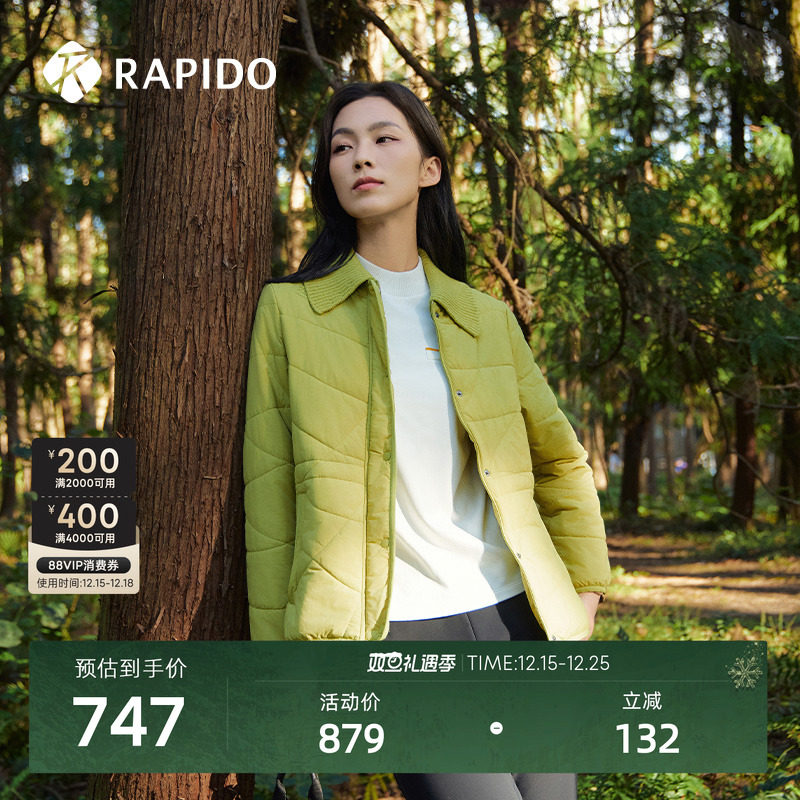 RAPIDO雳霹道棉服外套