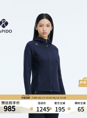 【新品】RAPIDO睿必度26春夏女士one mile运动连帽夹克外套雳霹道