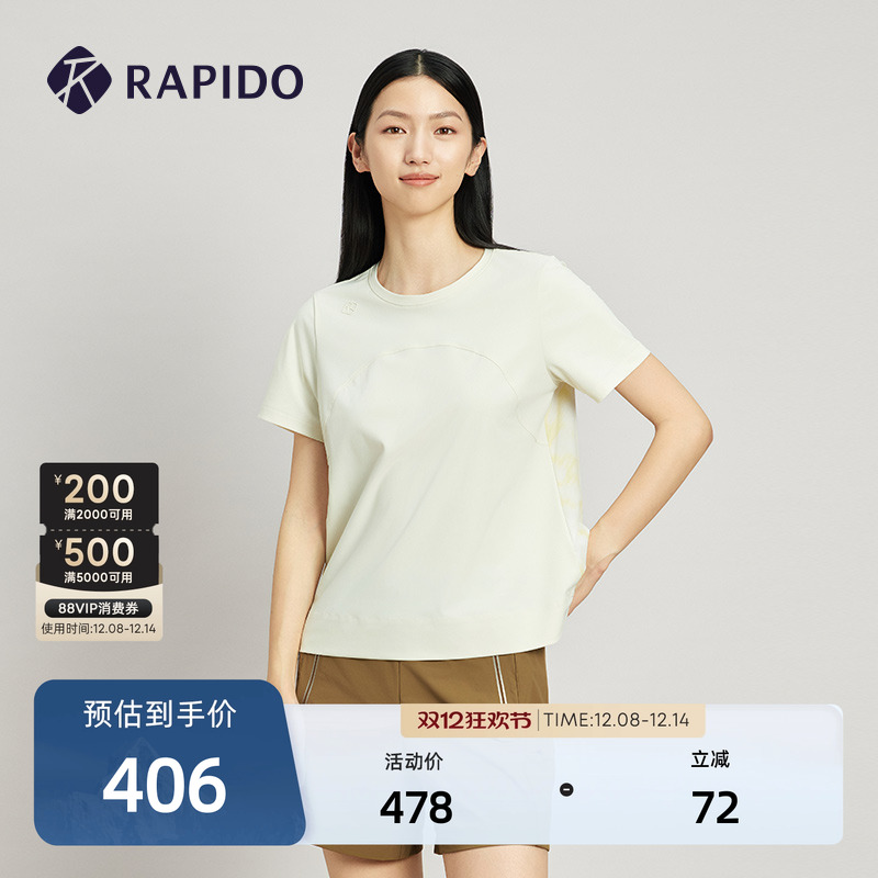 RAPIDO雳霹道女士印花短袖T恤