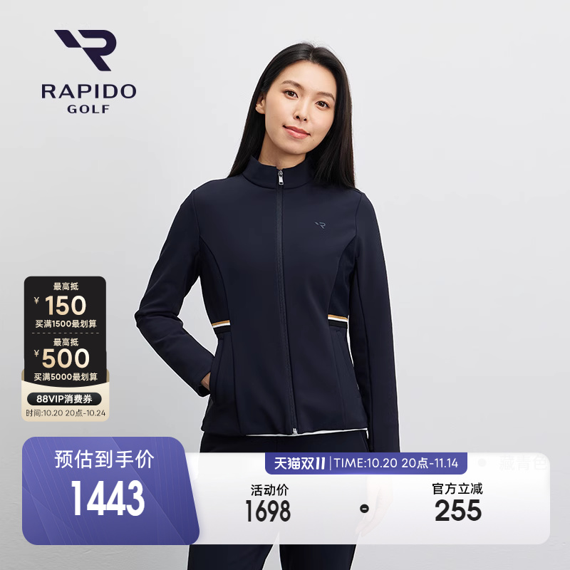 女士高尔夫GOLF运动休闲夹克外套