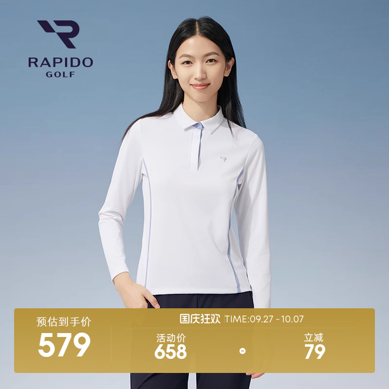 RAPIDO雳霹道女士长袖POLO衫