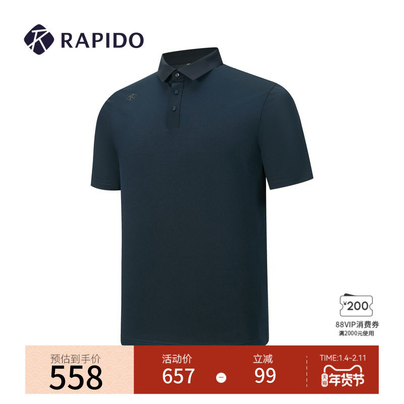 【新品】RAPIDO雳霹道2025年秋季男士基础休闲日常运动短袖POLO衫,运动服/休闲服装,运动POLO衫,淘宝优惠券,粉丝福利购,淘宝优惠卷