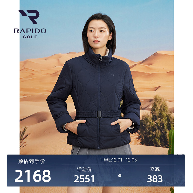 RAPIDO雳霹道女士休闲棉服夹克