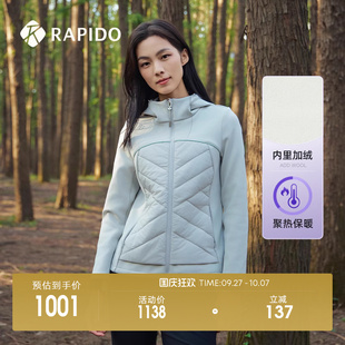 RAPIDO雳霹道秋冬女士休闲日常减龄活力轻暖连帽棉服外套 加绒