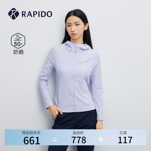 RAPIDO雳霹道女士针织外套