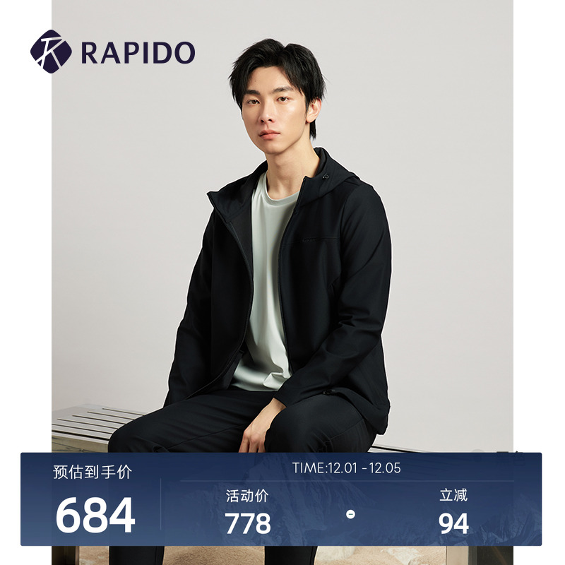 RAPIDO雳霹道连帽外套