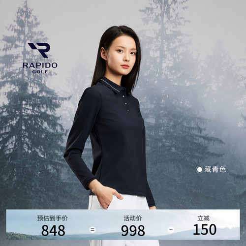 女士GOLF高尔夫系列长袖POLO衫