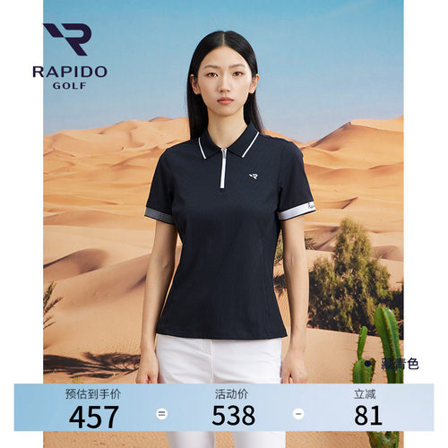 女士GOLF经典基础优雅POLO短袖