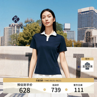 【新品】RAPIDO睿必度26春夏女PREMIUM轻薄运动通勤POLO衫雳霹道