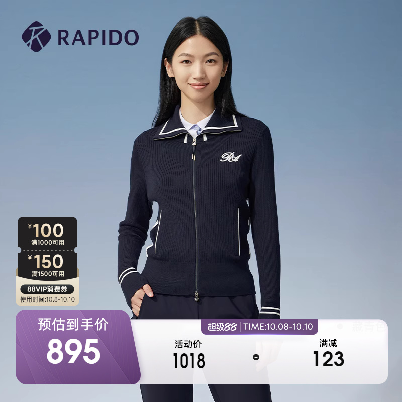 RAPIDO雳霹道毛衫女士