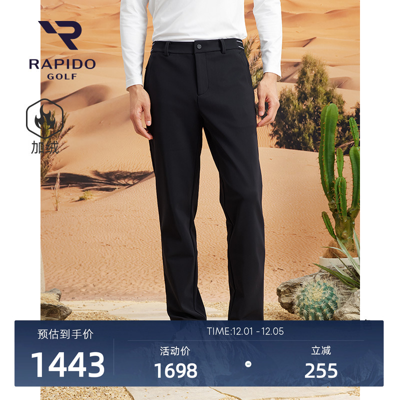 男士高尔夫过渡运动休闲日常长裤