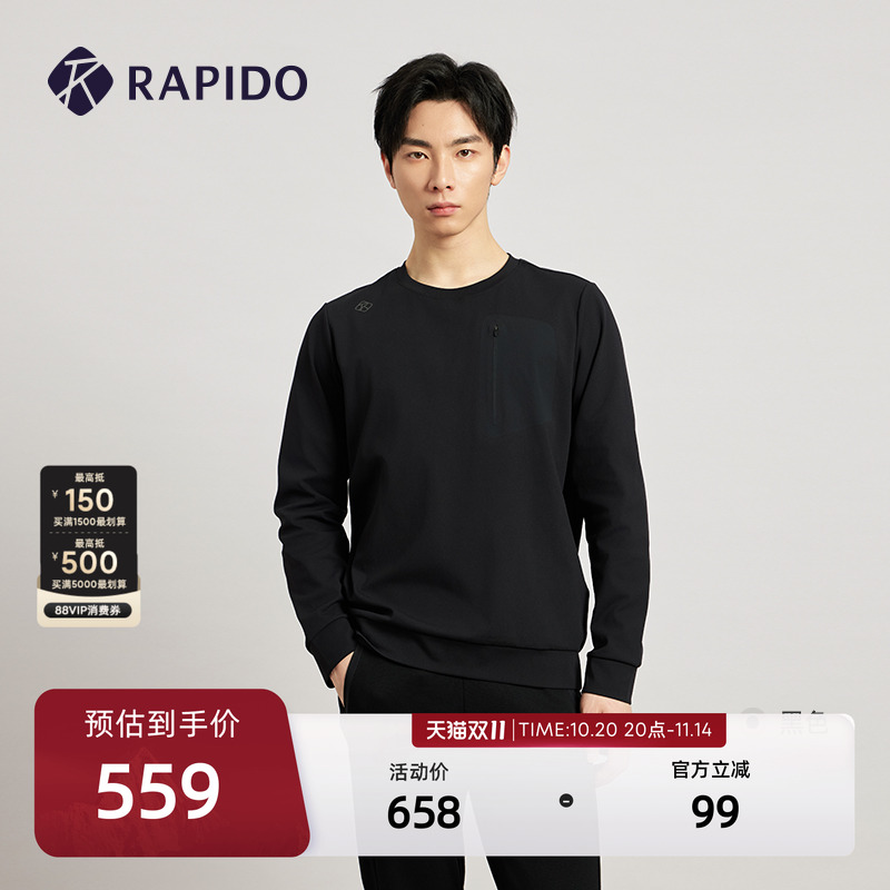 RAPIDO雳霹道圆领卫衣长袖T恤