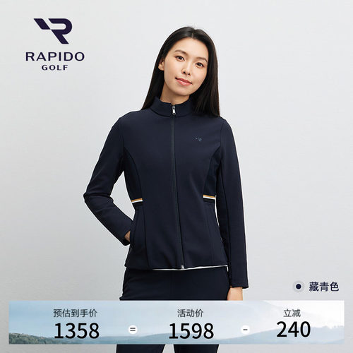女士高尔夫GOLF运动休闲夹克外套