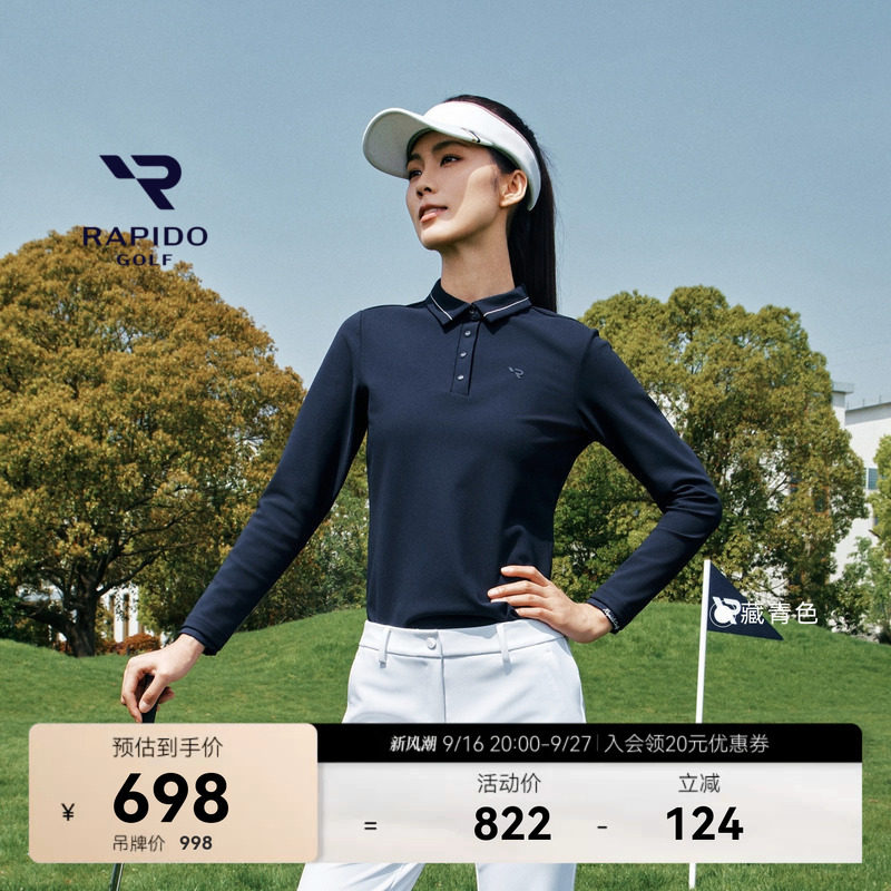 女士GOLF高尔夫系列长袖POLO衫图片