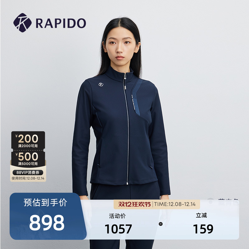 女士运动休闲气质修身夹克外套