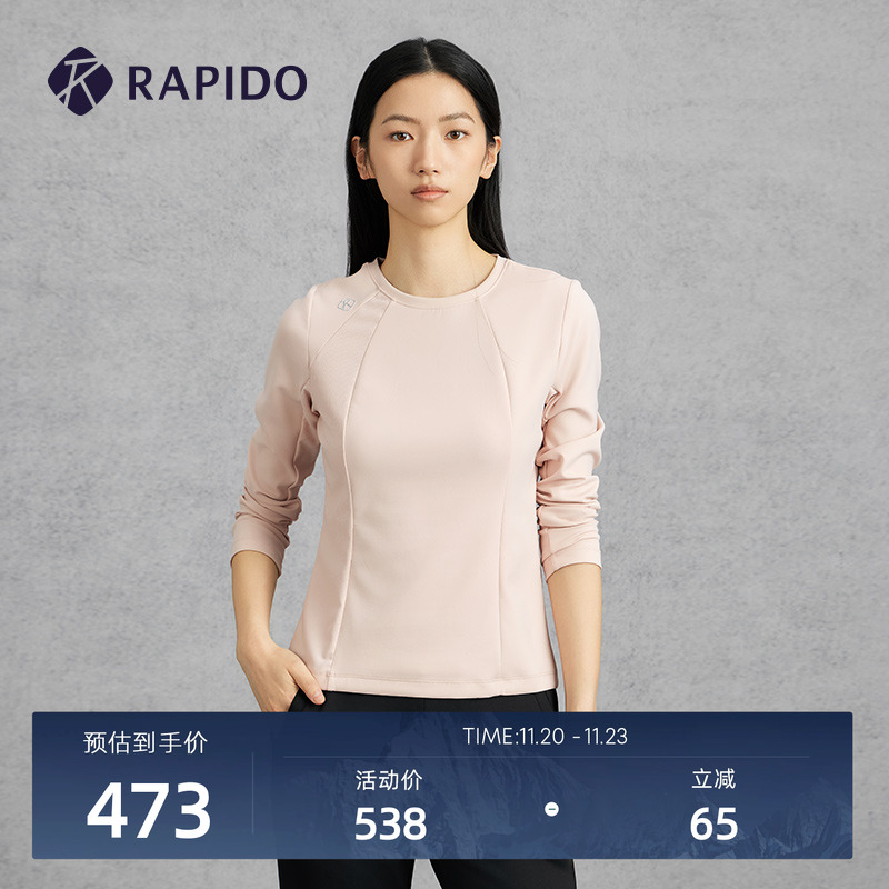 RAPIDO雳霹道圆领修身长袖T恤