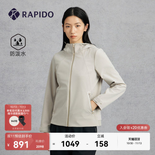 RAPIDO雳霹道连帽夹克外套
