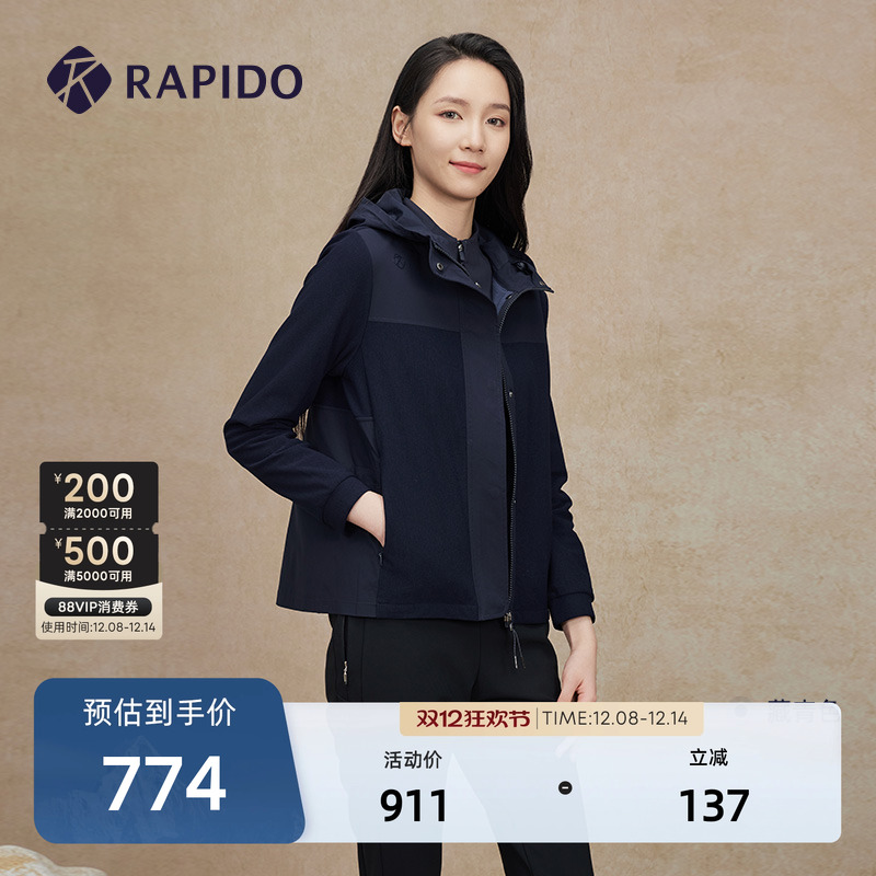 RAPIDO雳霹道连帽开衫夹克