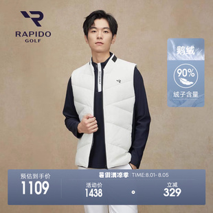 RAPIDO雳霹道秋冬男士 高尔夫GOLF休闲简约舒适鹅绒V领羽绒马甲