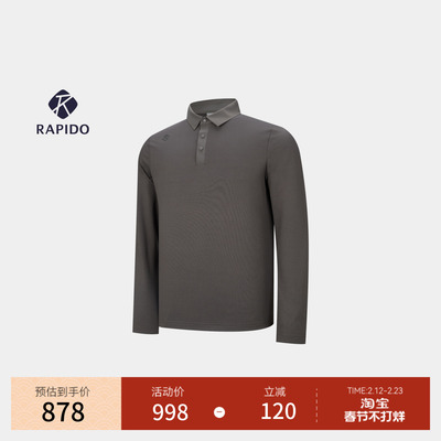 男士舒适过渡磨毛翻领长袖POLO衫