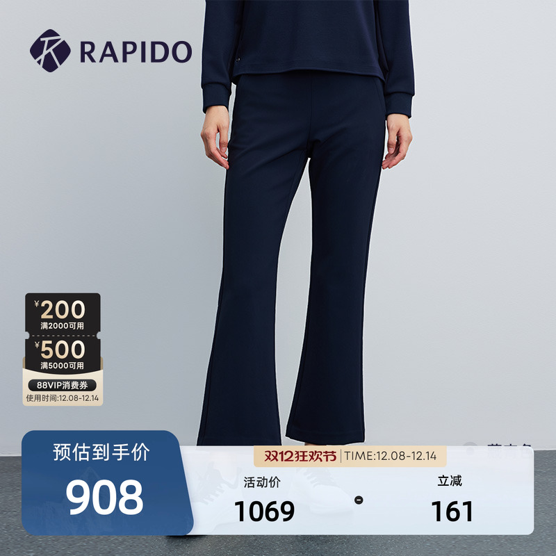 RAPIDO雳霹道女士休闲微喇长裤