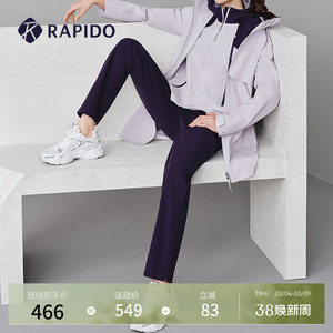 【钟楚曦同款】RAPIDO雳霹道春夏女士基础简约休闲直筒长裤