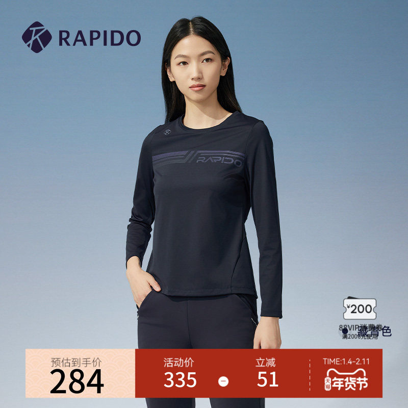 RAPIDO雳霹道 秋冬女士休闲内搭简约时尚圆领字母印花套头长袖T恤,运动服/休闲服装,运动卫衣/套头衫,淘宝优惠券,粉丝福利购,淘宝优惠卷