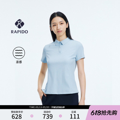 时尚通勤单层棉感针织短袖POLO
