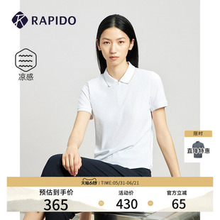 RAPIDO雳霹道春夏女士O系列运动休闲通勤早八凉感轻薄短袖POLO衫