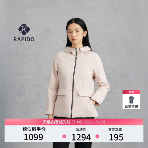 RAPIDO雳霹道连帽收腰棉服外套