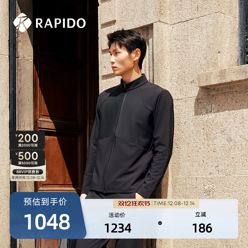 RAPIDO雳霹道休闲运动夹克外套