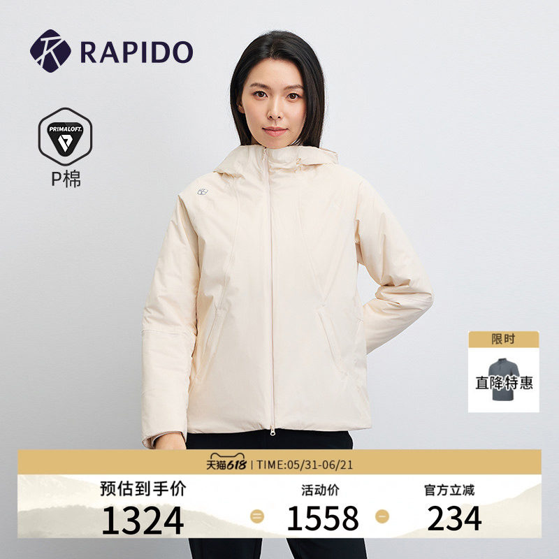 RAPIDO雳霹道女士O系列P棉运动休闲连帽棉服