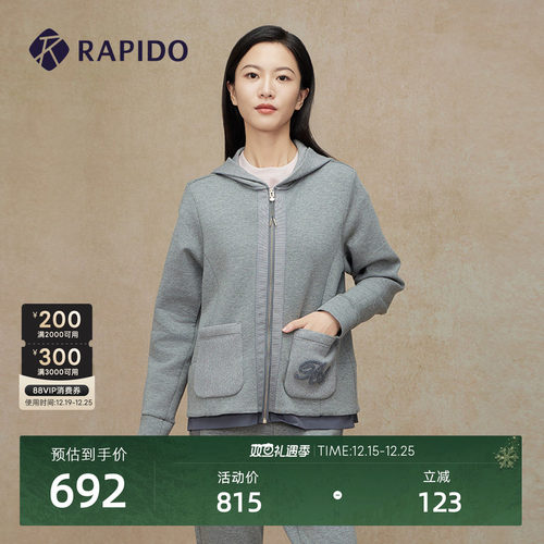 RAPIDO雳霹道女士针织外套