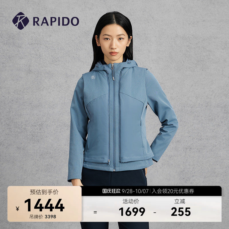 RAPIDO雳霹道外层棉马甲夹克外套图片