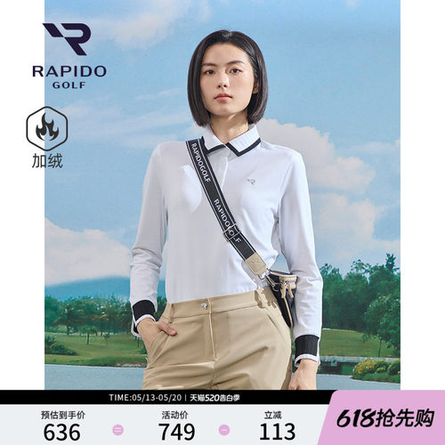 RAPIDO雳霹道高尔夫GOLFPOLO衫