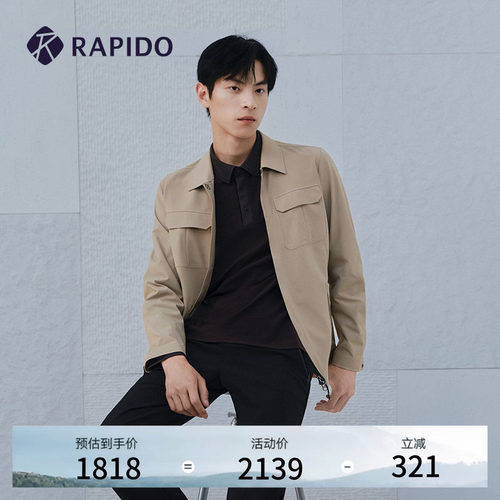 RAPIDO雳霹道男士翻领夹克外套
