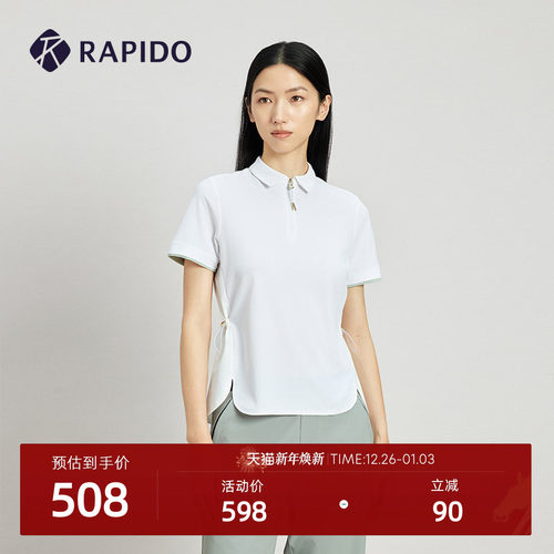 RAPIDO雳霹道女士休闲短袖POLO衫