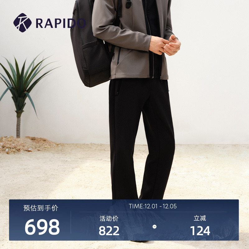 男士经典舒适包容休闲运动长裤