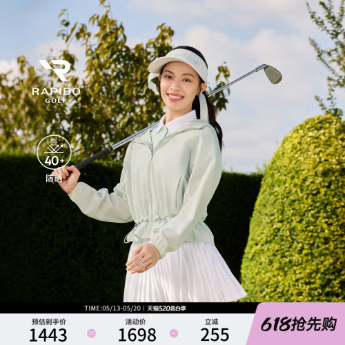 GOLFPARASOL运动连帽长袖外套
